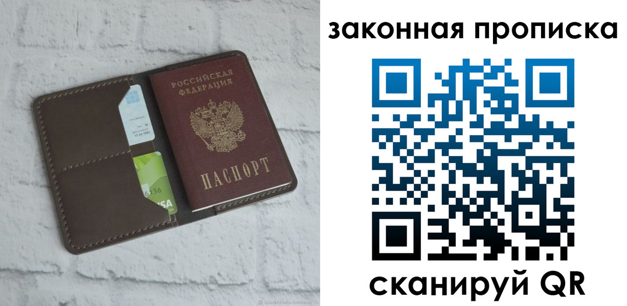 форма 3 в Борисоглебске