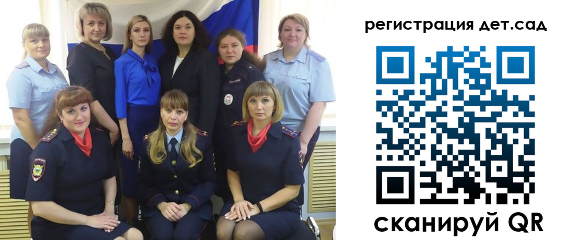 временная регистрация адрес в Борисоглебске